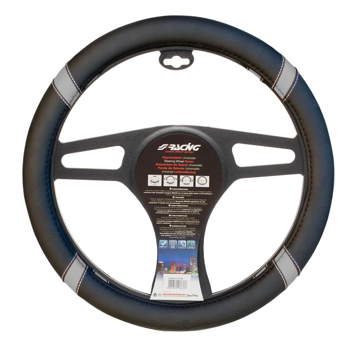 Coprivolante Cross Grey