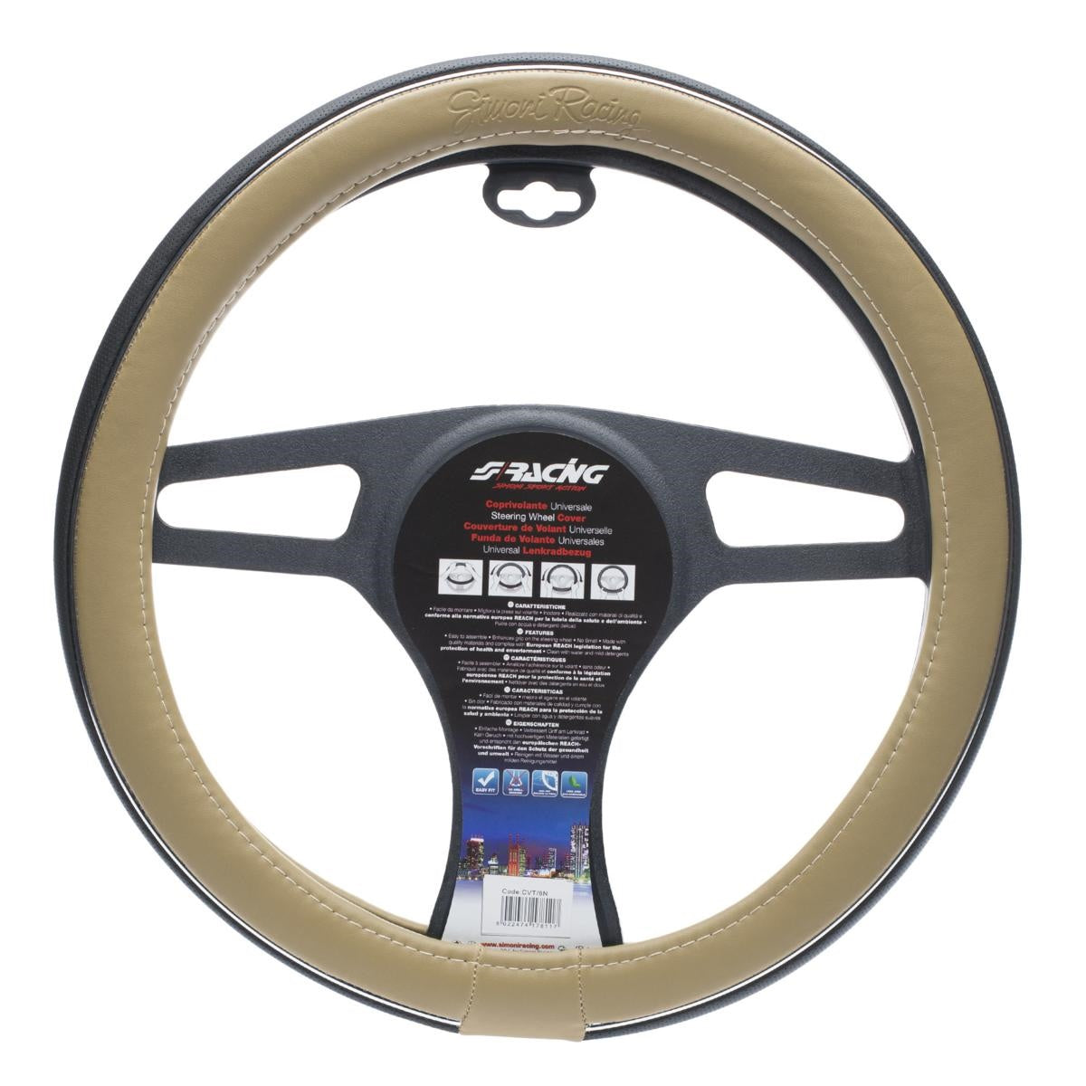 Coprivolante Trophy 6