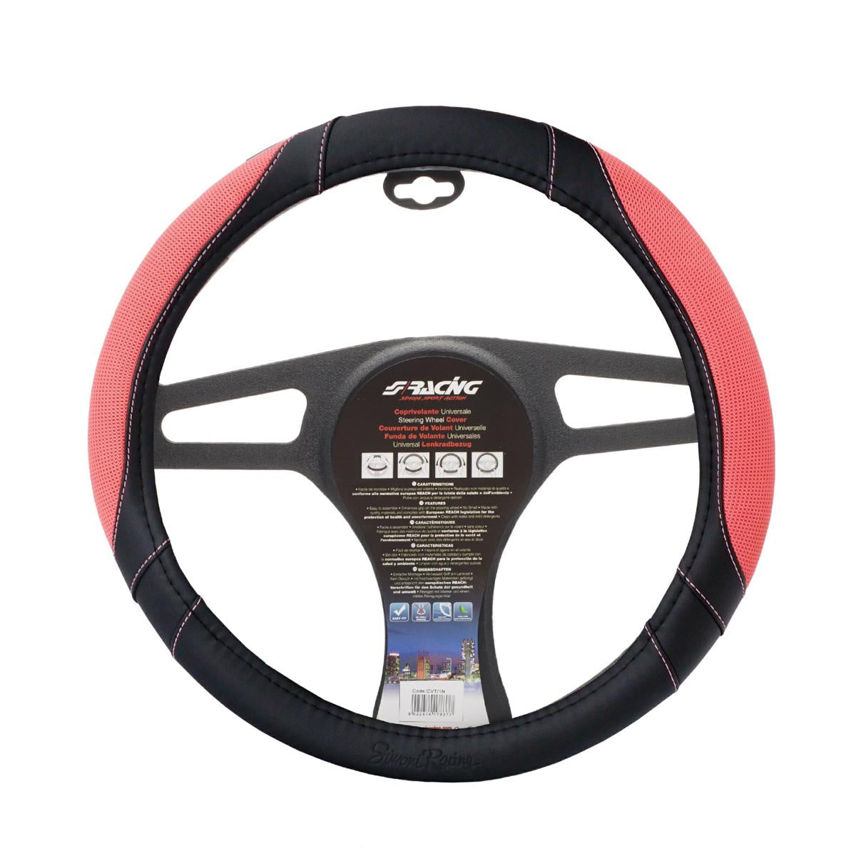 Coprivolante Cotton Pink Outlet