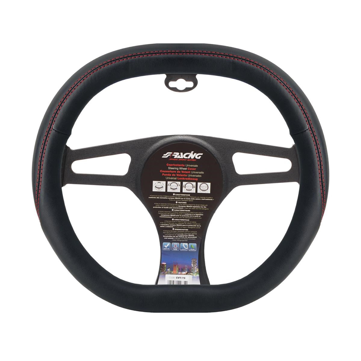Coprivolante F&F black