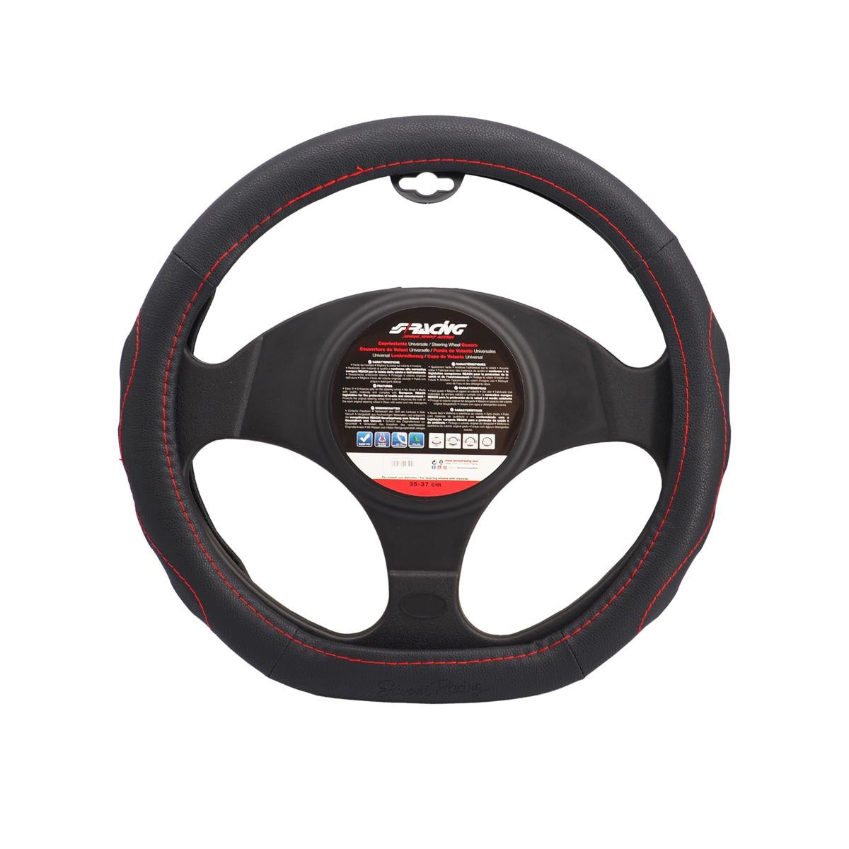 Coprivolante Compe Small