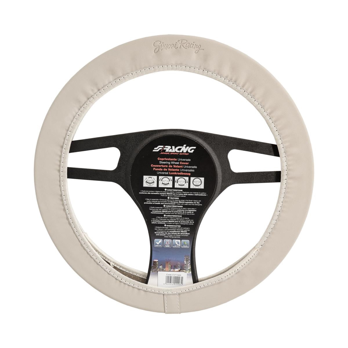 Coprivolante Soft Skin Beige 500