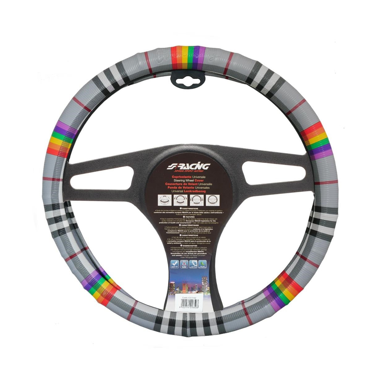 Coprivolante Fancy